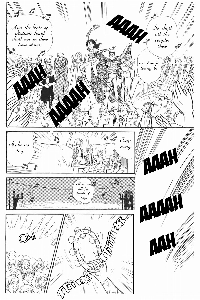 Glass Mask Vol.22 Chapter 110