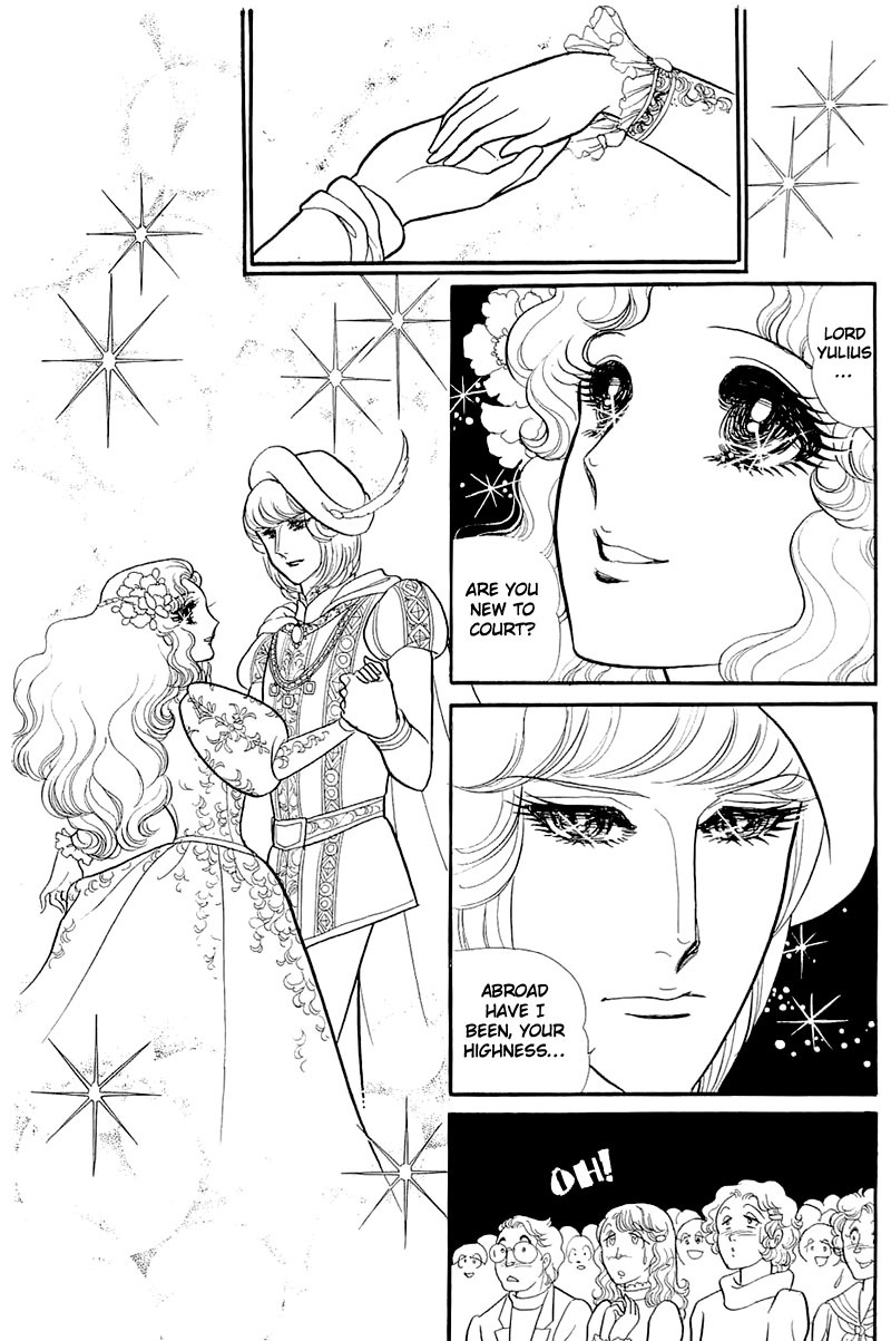 Glass Mask vol.25 ch.130