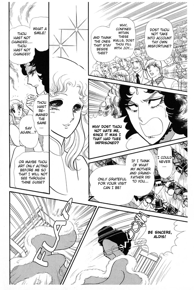 Glass Mask Vol.27 Chapter 140