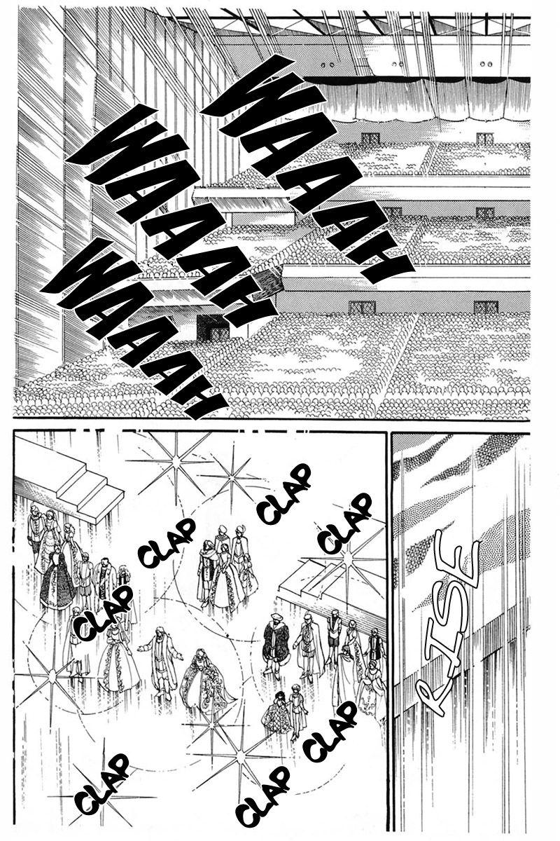 Glass Mask Vol.27 Chapter 142