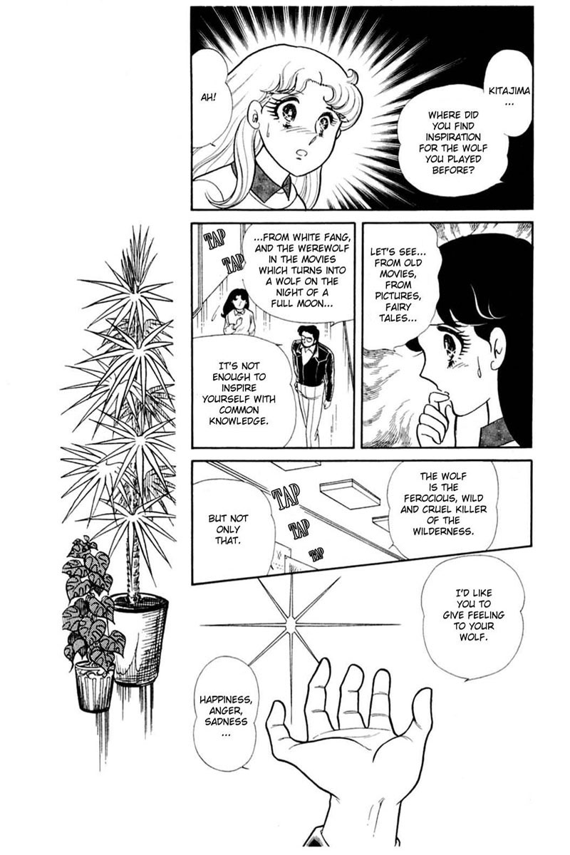 Glass Mask Vol.28 Chapter 146