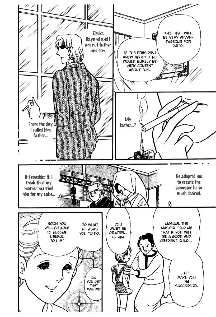 Glass Mask vol.34 ch.180