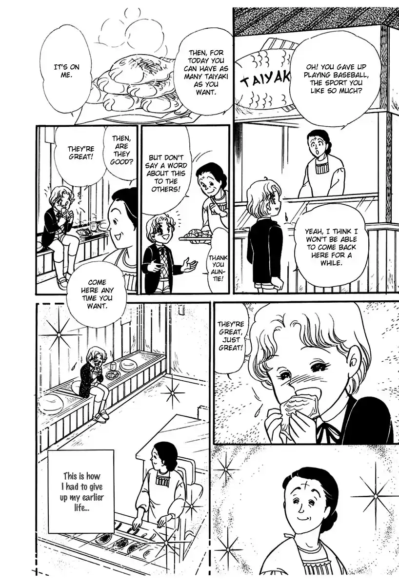 Glass Mask vol.34 ch.180