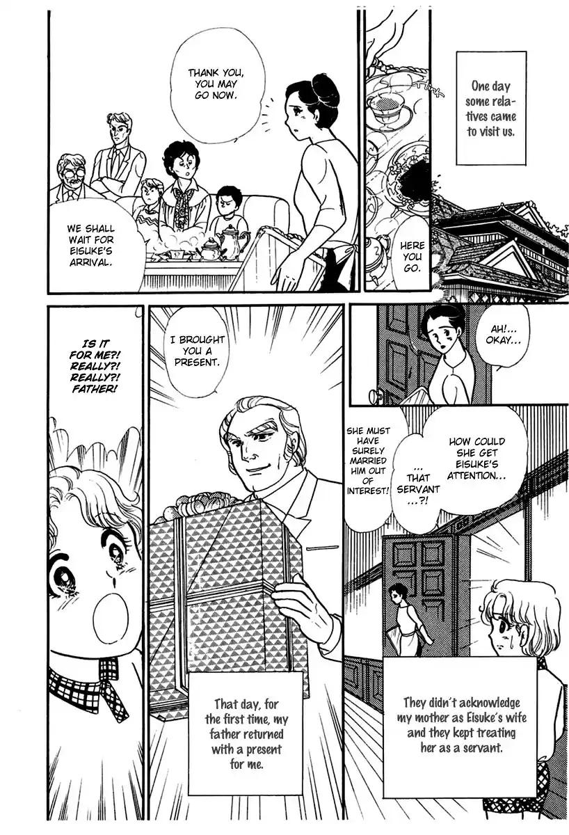 Glass Mask vol.34 ch.180