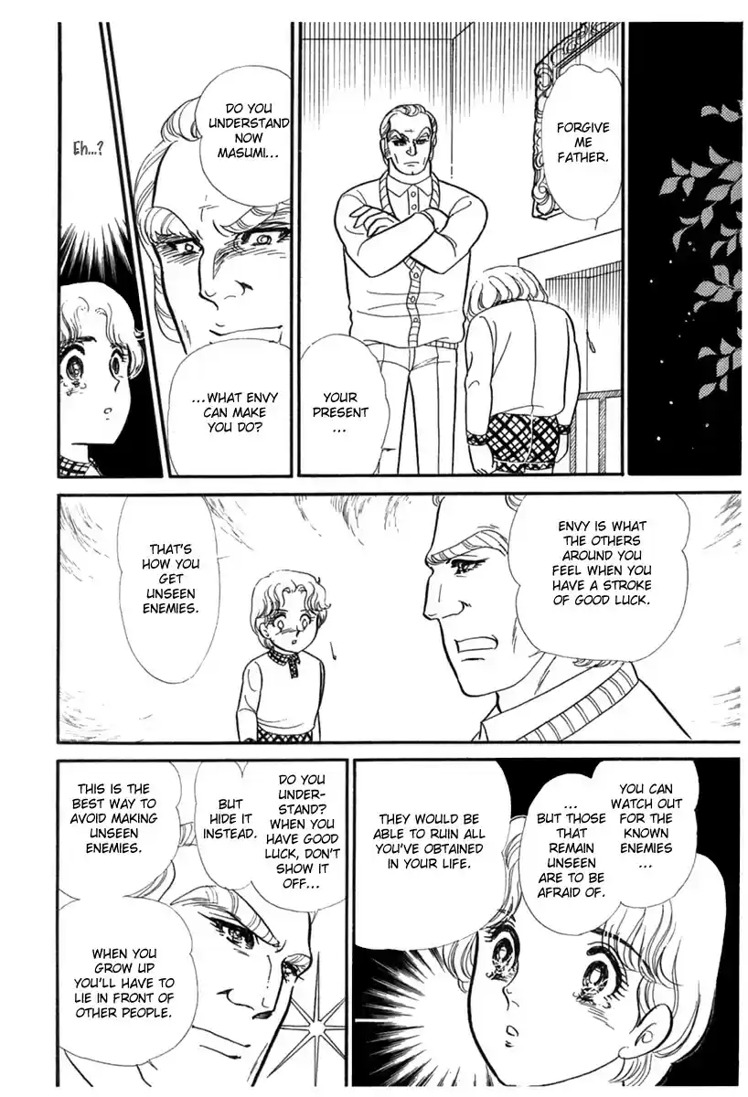 Glass Mask vol.34 ch.180