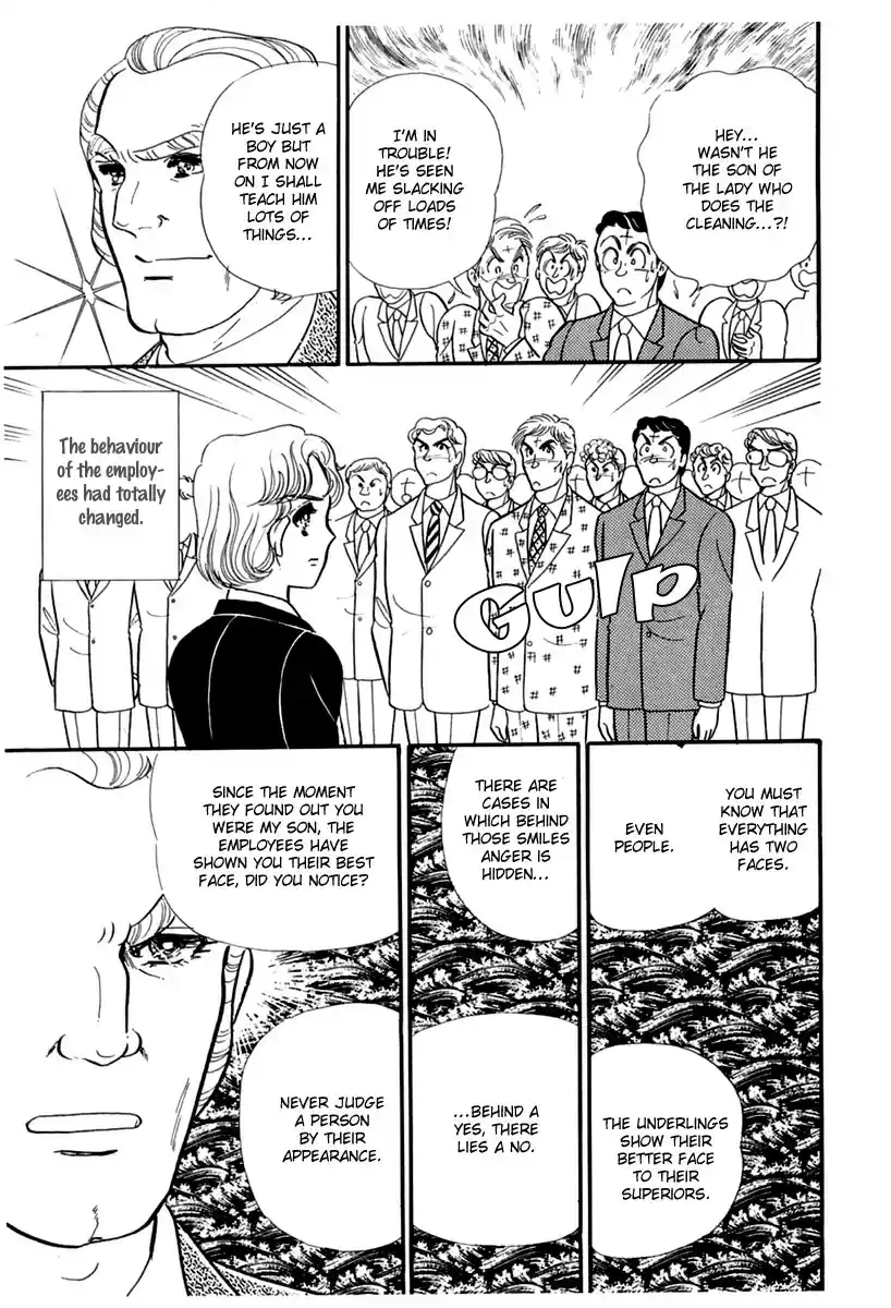 Glass Mask vol.34 ch.180