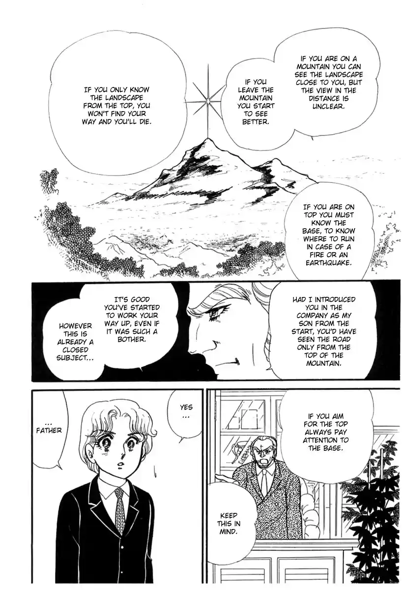 Glass Mask vol.34 ch.180