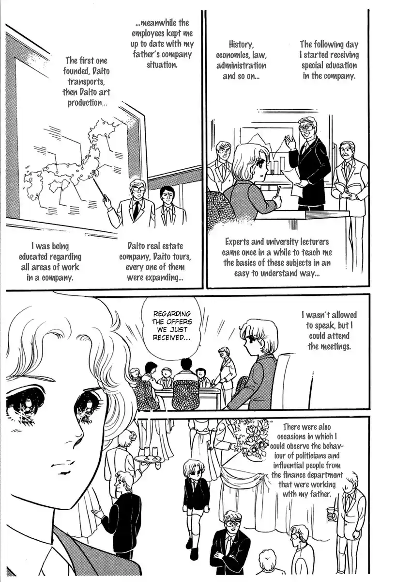 Glass Mask vol.34 ch.180