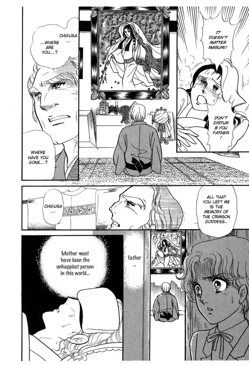 Glass Mask vol.34 ch.180