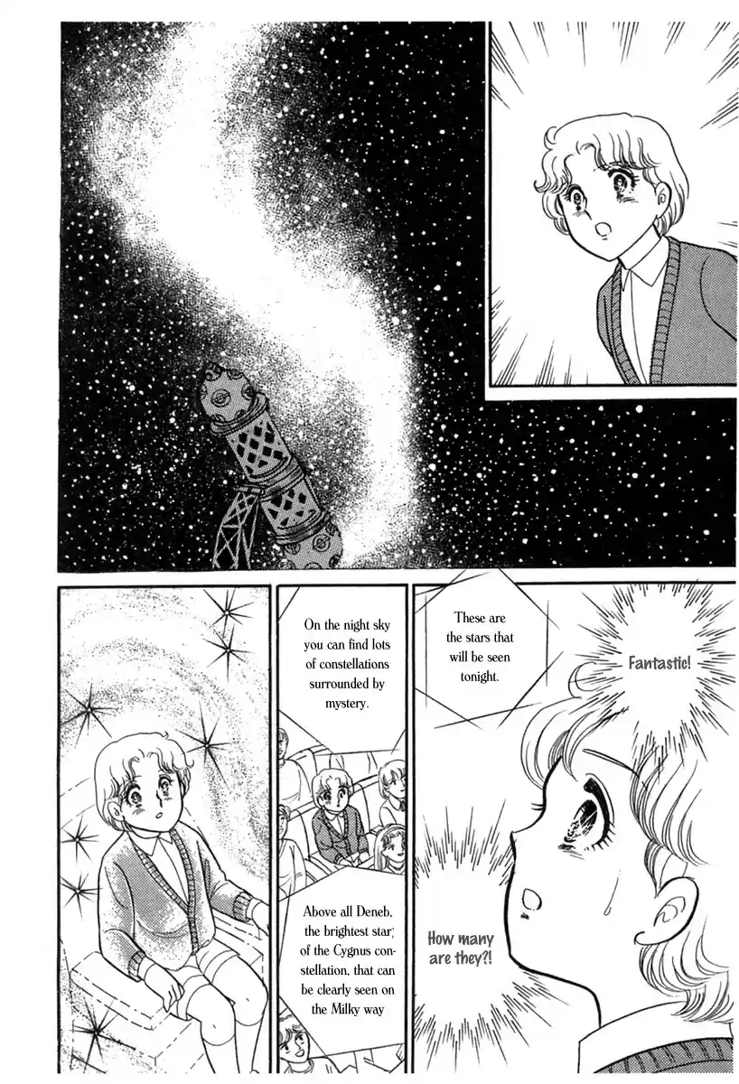 Glass Mask vol.34 ch.180