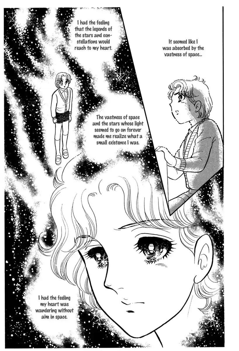 Glass Mask vol.34 ch.180