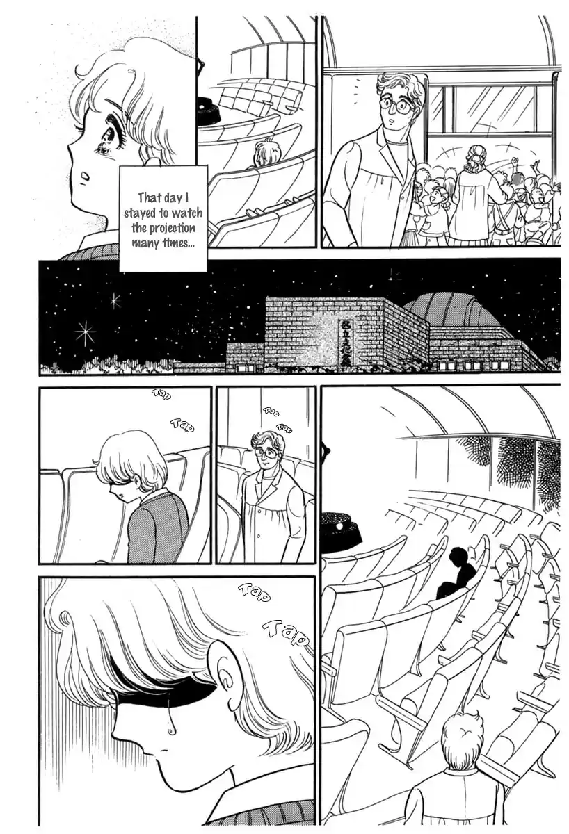 Glass Mask vol.34 ch.180