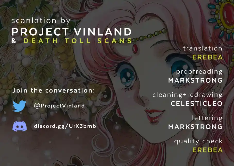 Glass Mask Vol.40 Chapter 218