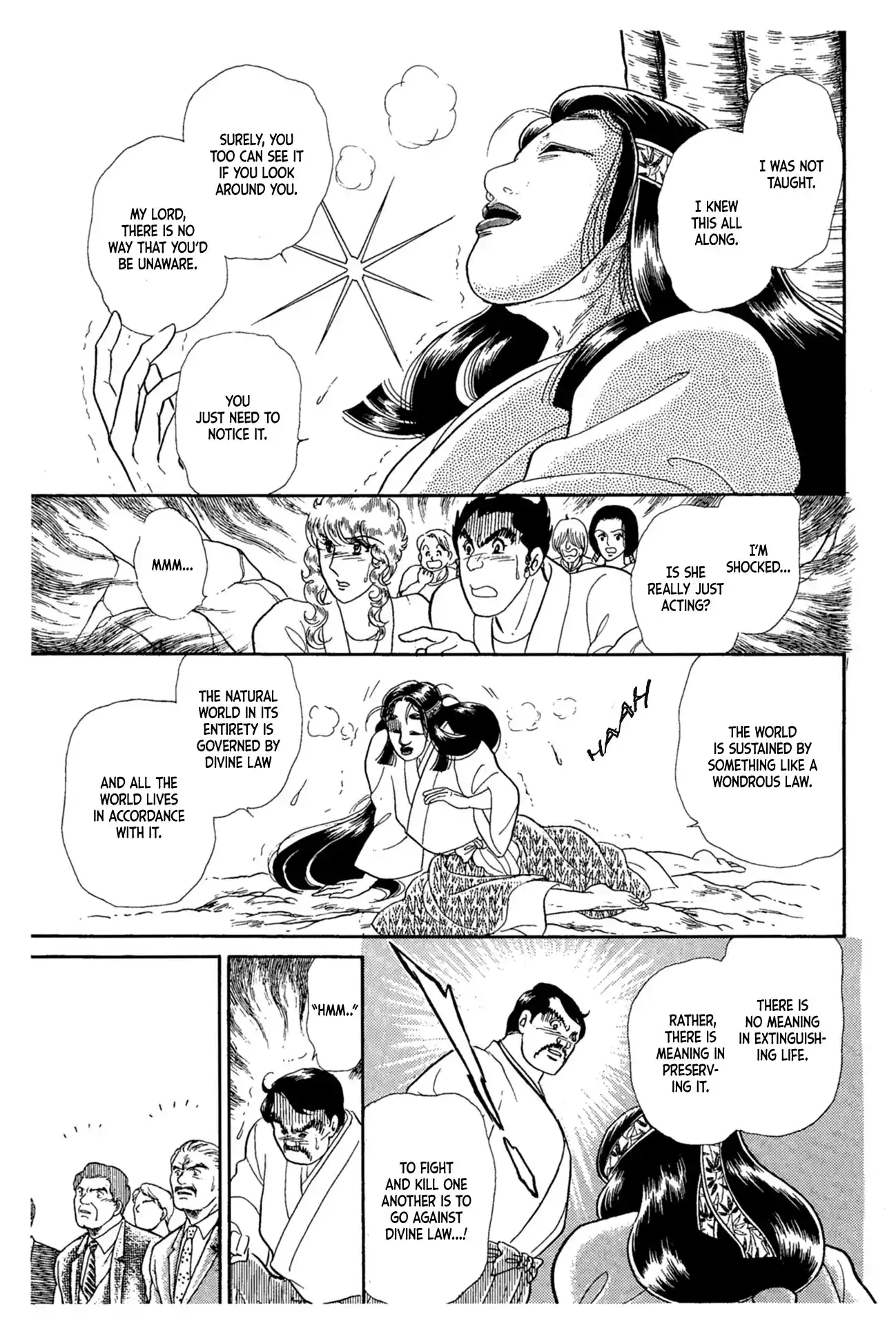 Glass Mask Vol.40 Chapter 218