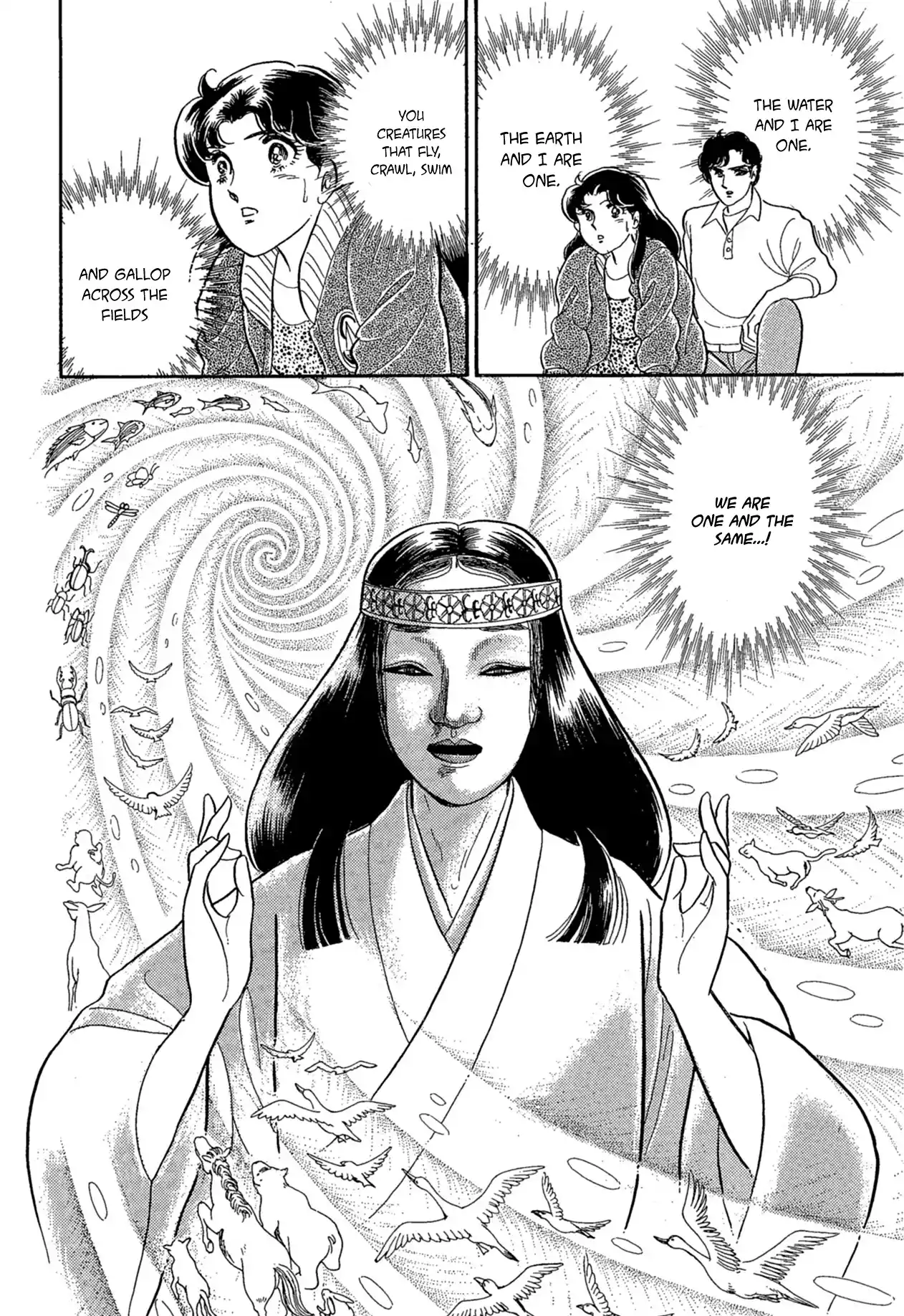 Glass Mask Vol.40 Chapter 219