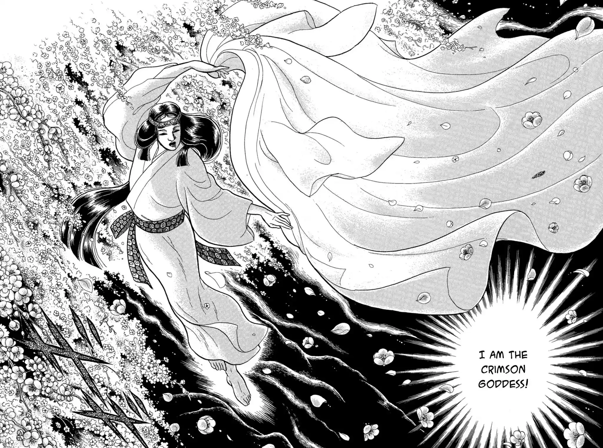 Glass Mask Vol.40 Chapter 219