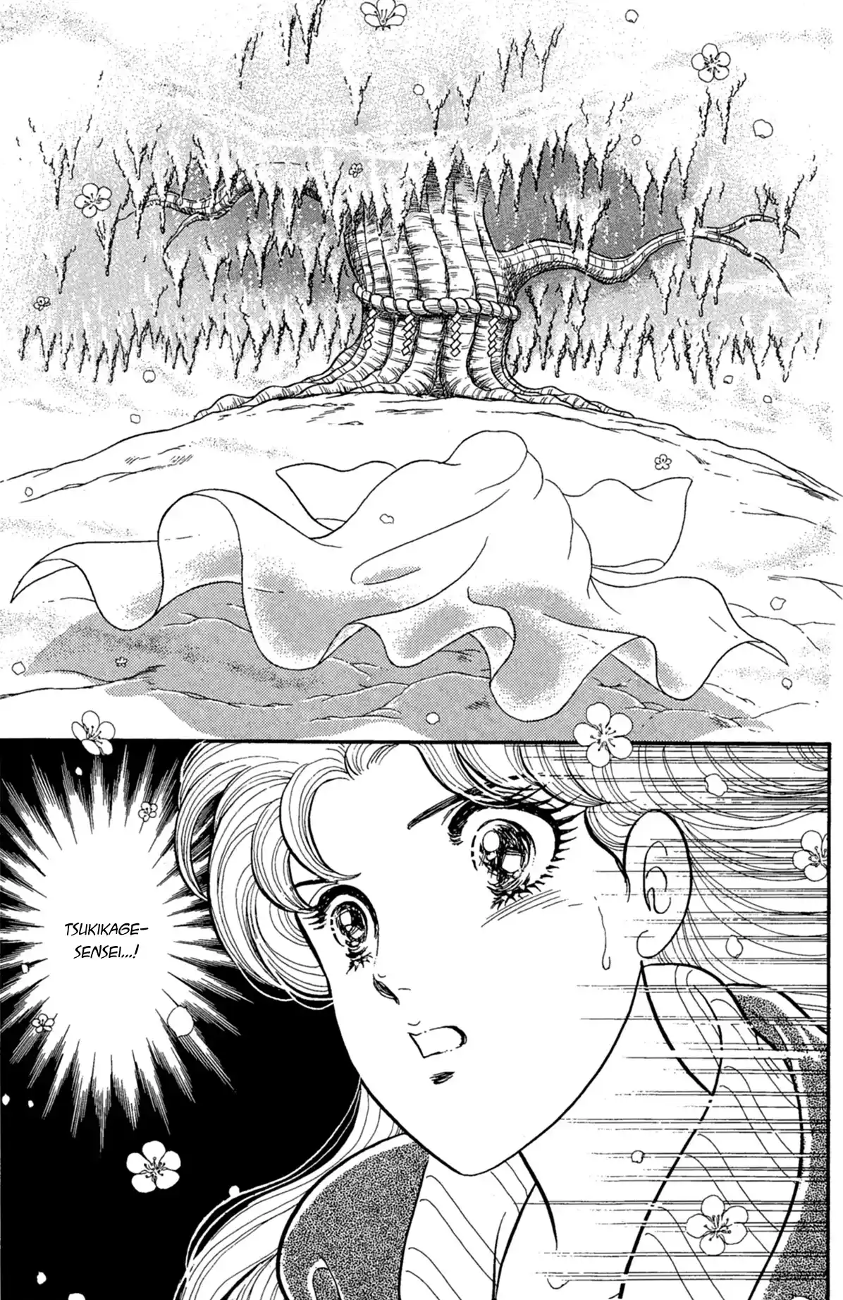 Glass Mask Vol.40 Chapter 219