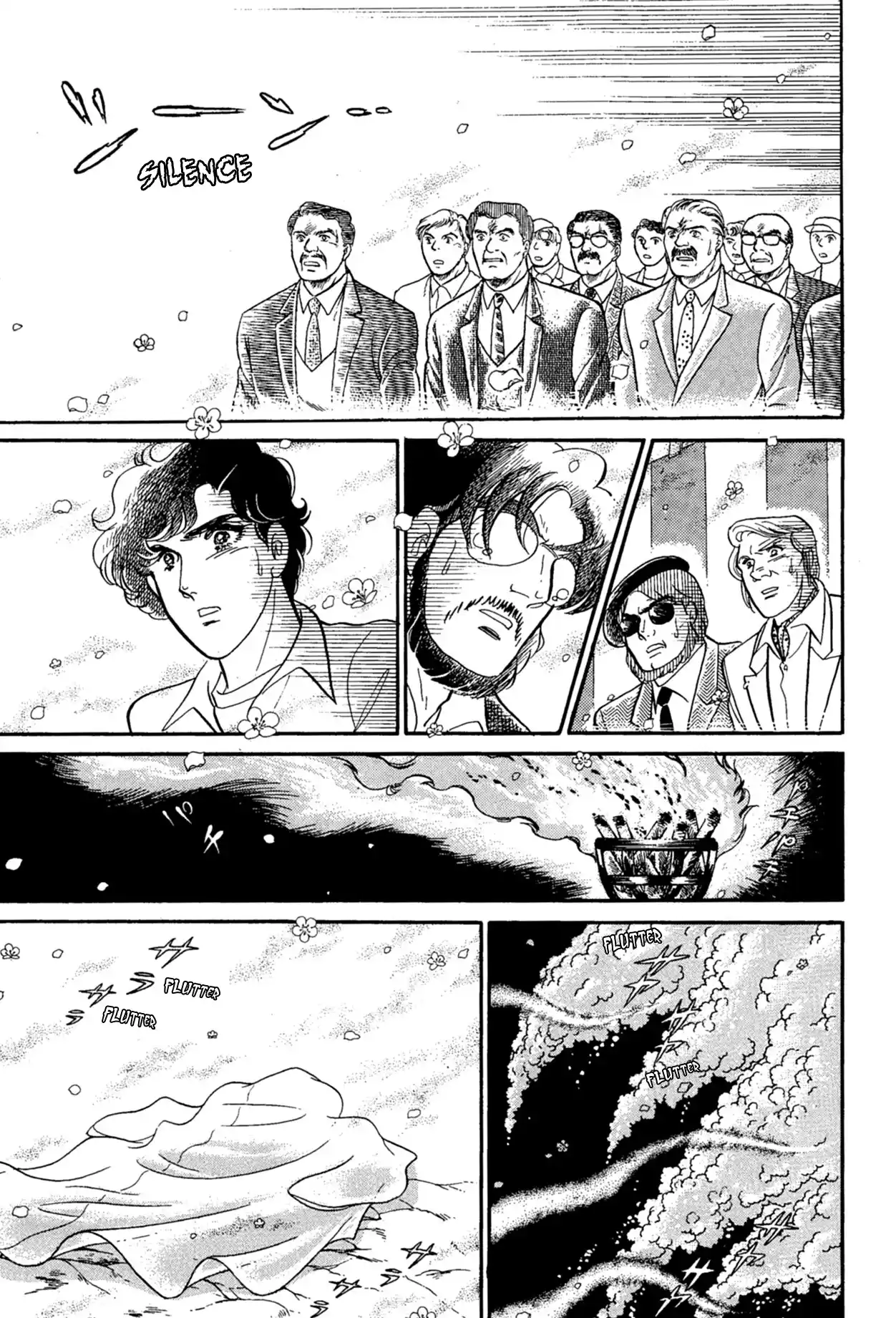 Glass Mask Vol.40 Chapter 219