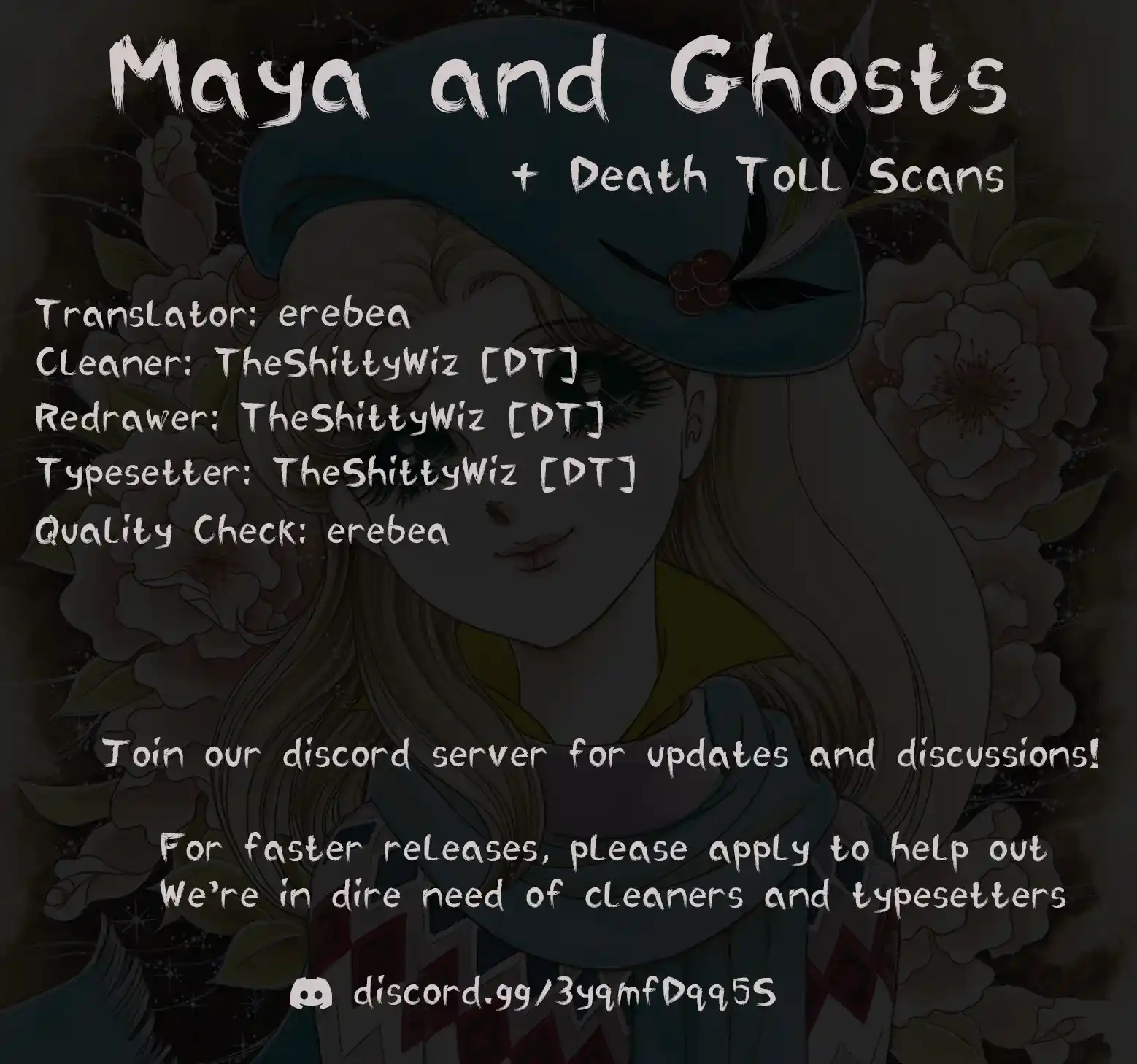 Glass Mask Vol.40 Chapter 219