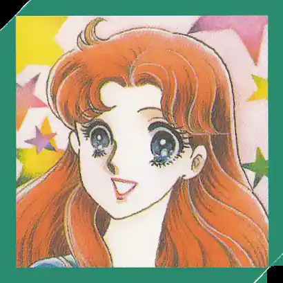 Glass Mask Vol.42 Chapter 226