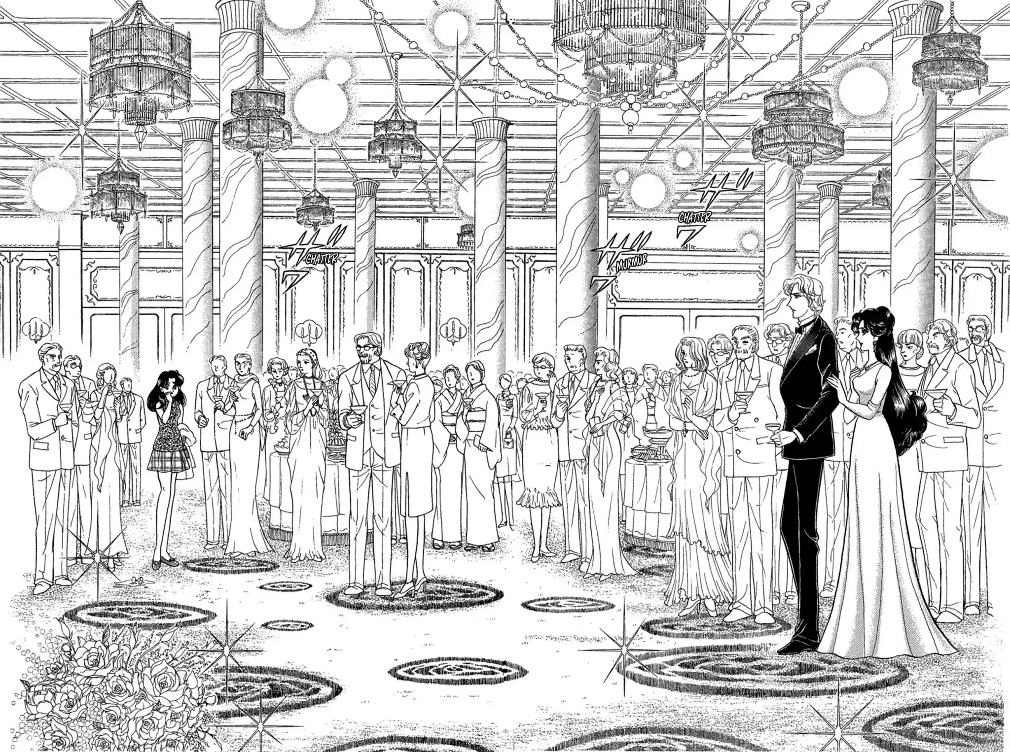 Glass Mask Vol.42 Chapter 226