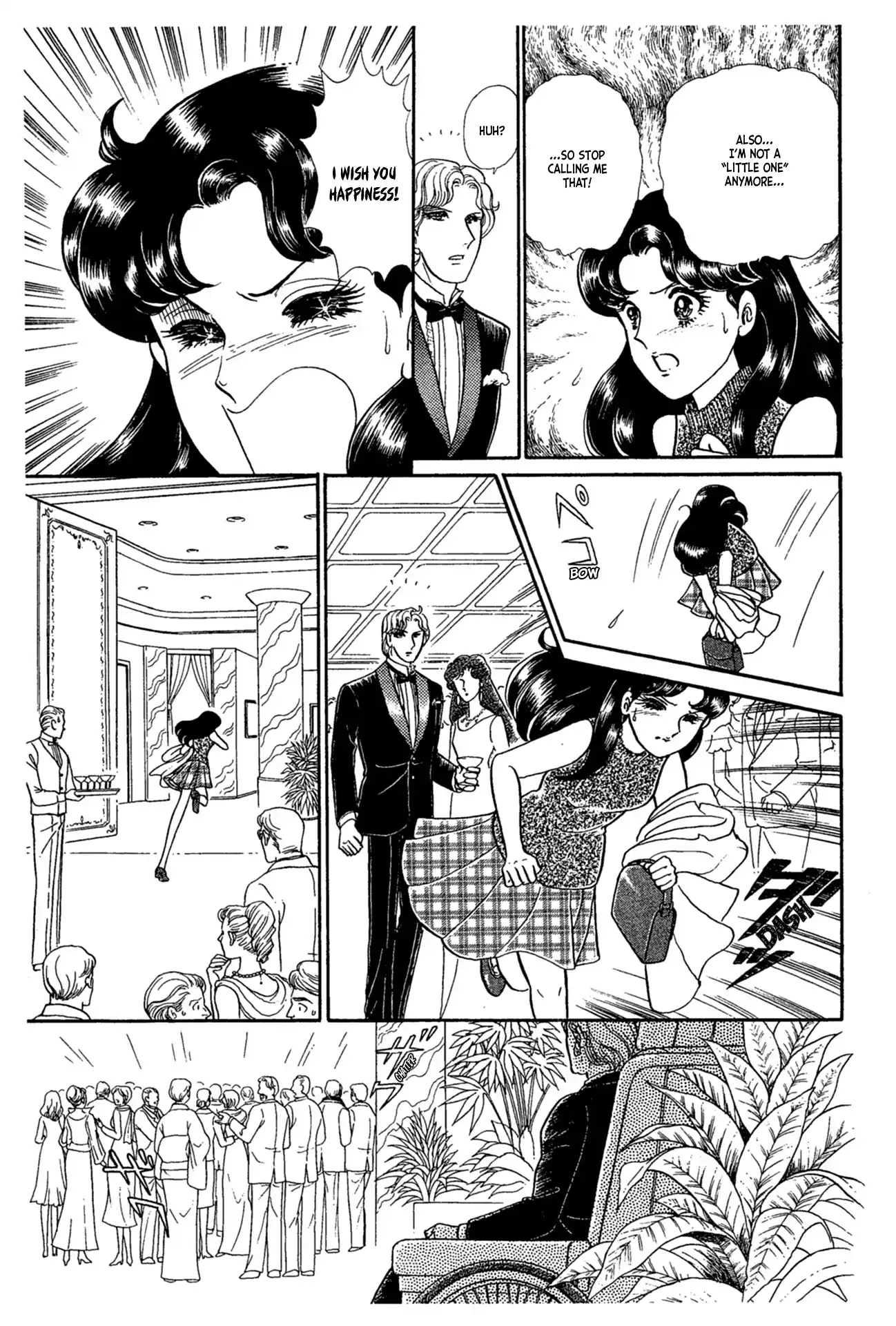 Glass Mask Vol.42 Chapter 226