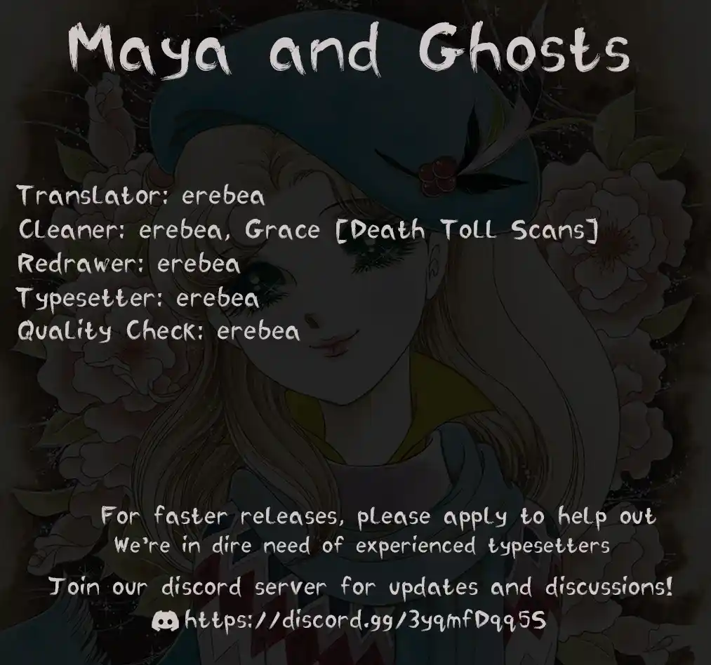 Glass Mask Vol.42 Chapter 226