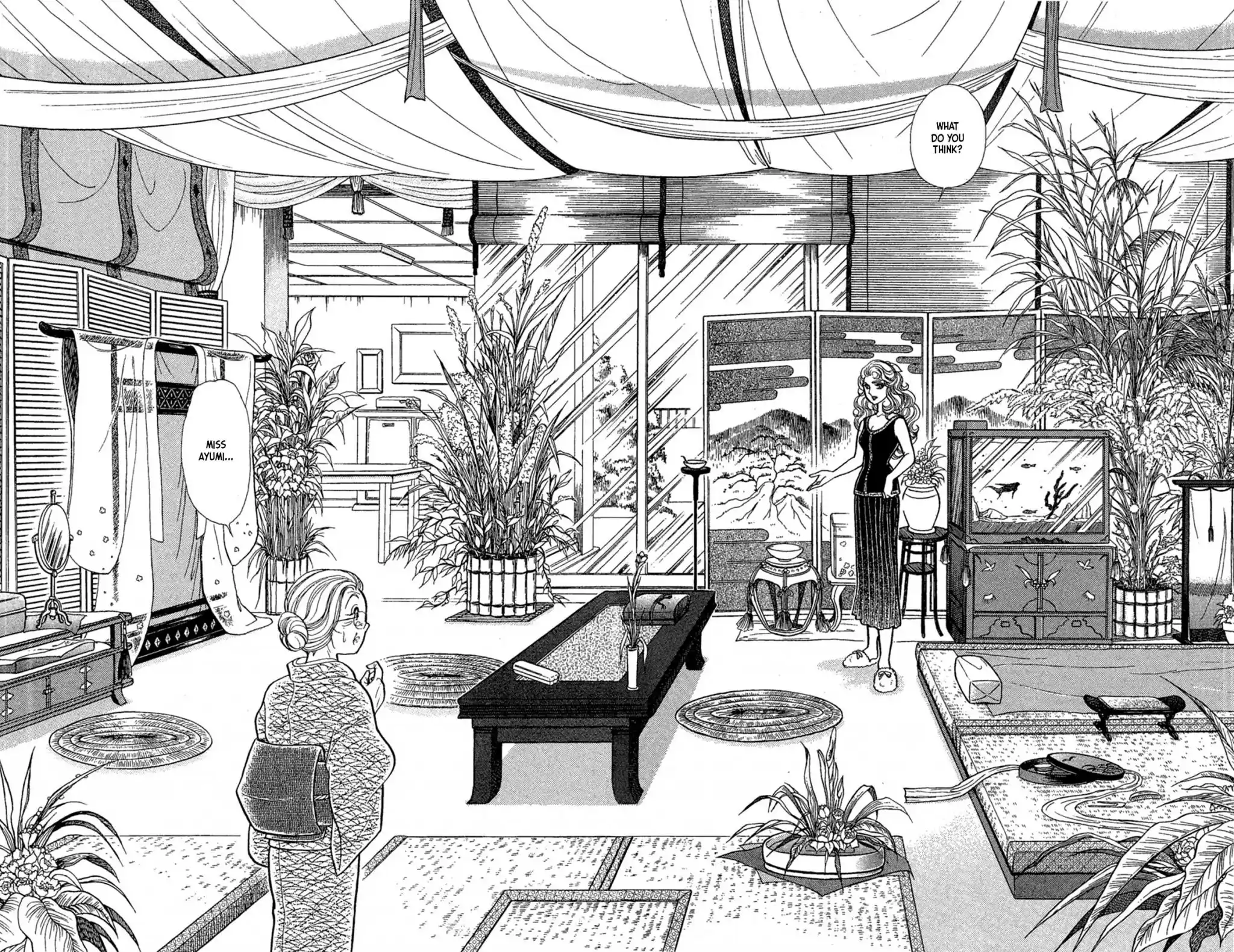 Glass Mask Vol.42 Chapter 227