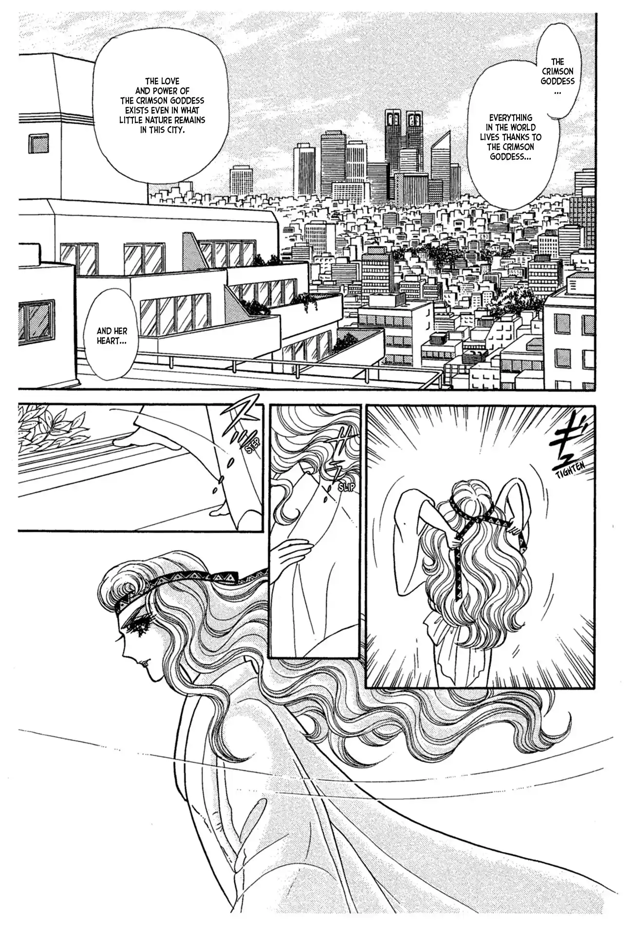 Glass Mask Vol.42 Chapter 227