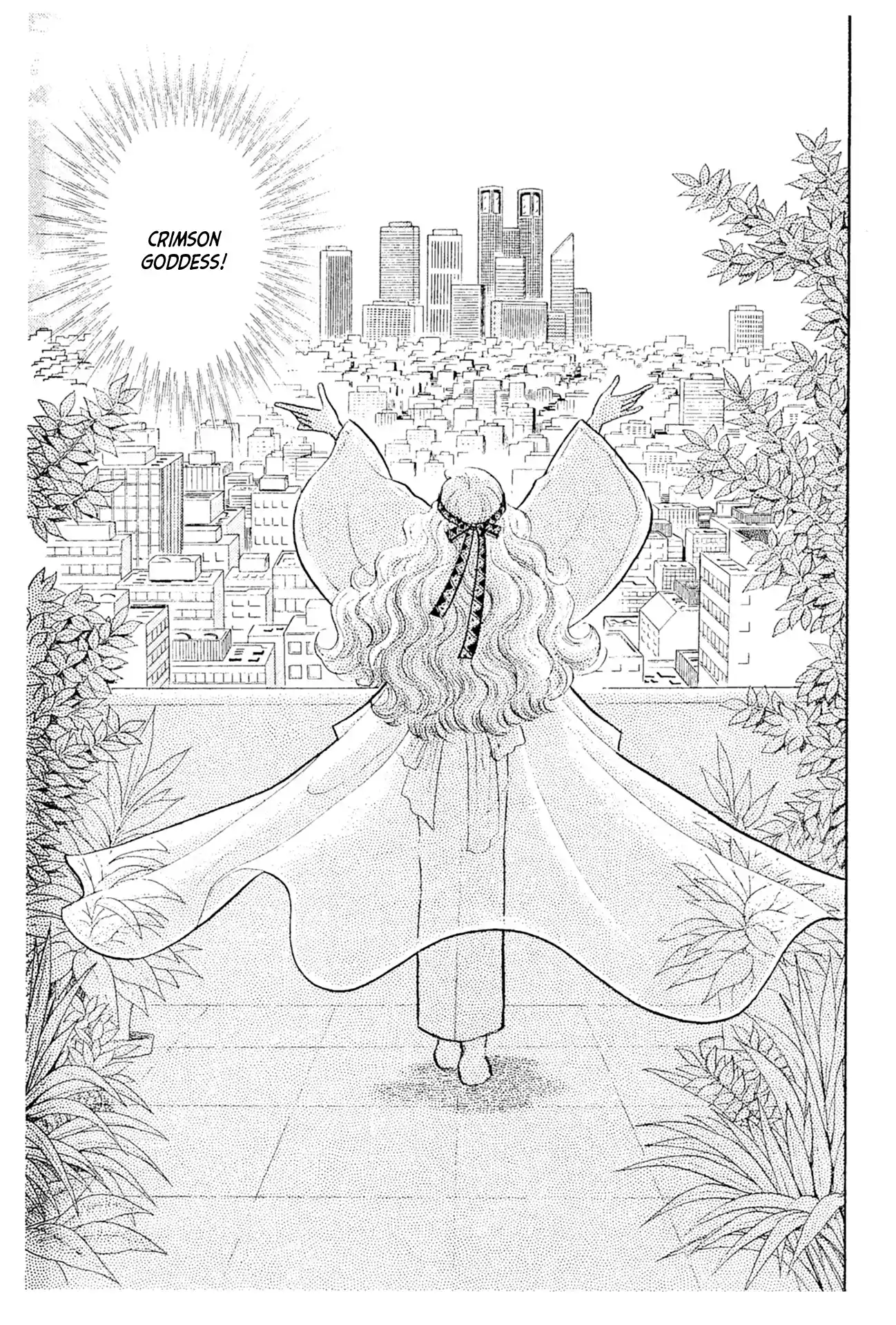 Glass Mask Vol.42 Chapter 227