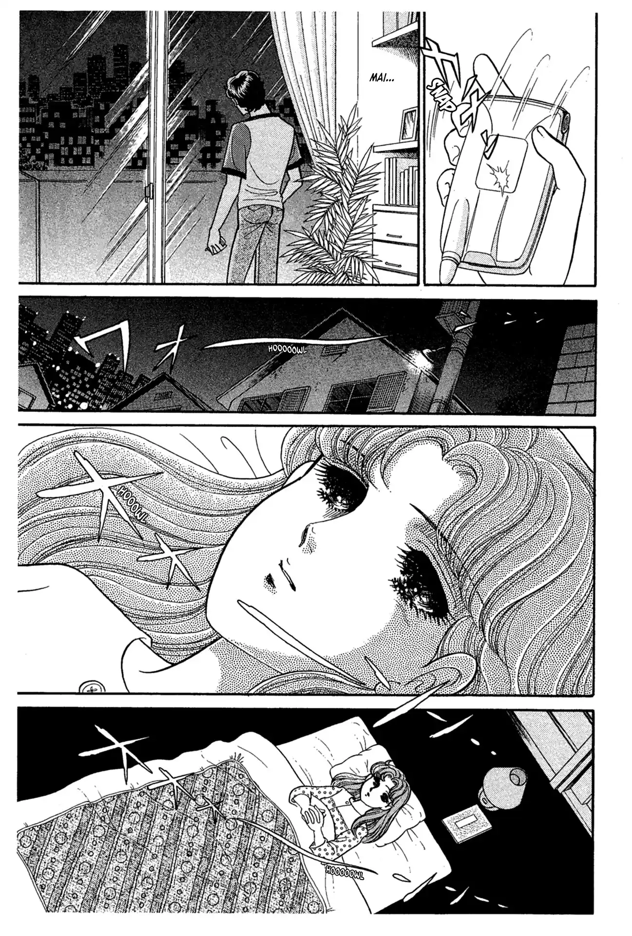 Glass Mask Vol.42 Chapter 227