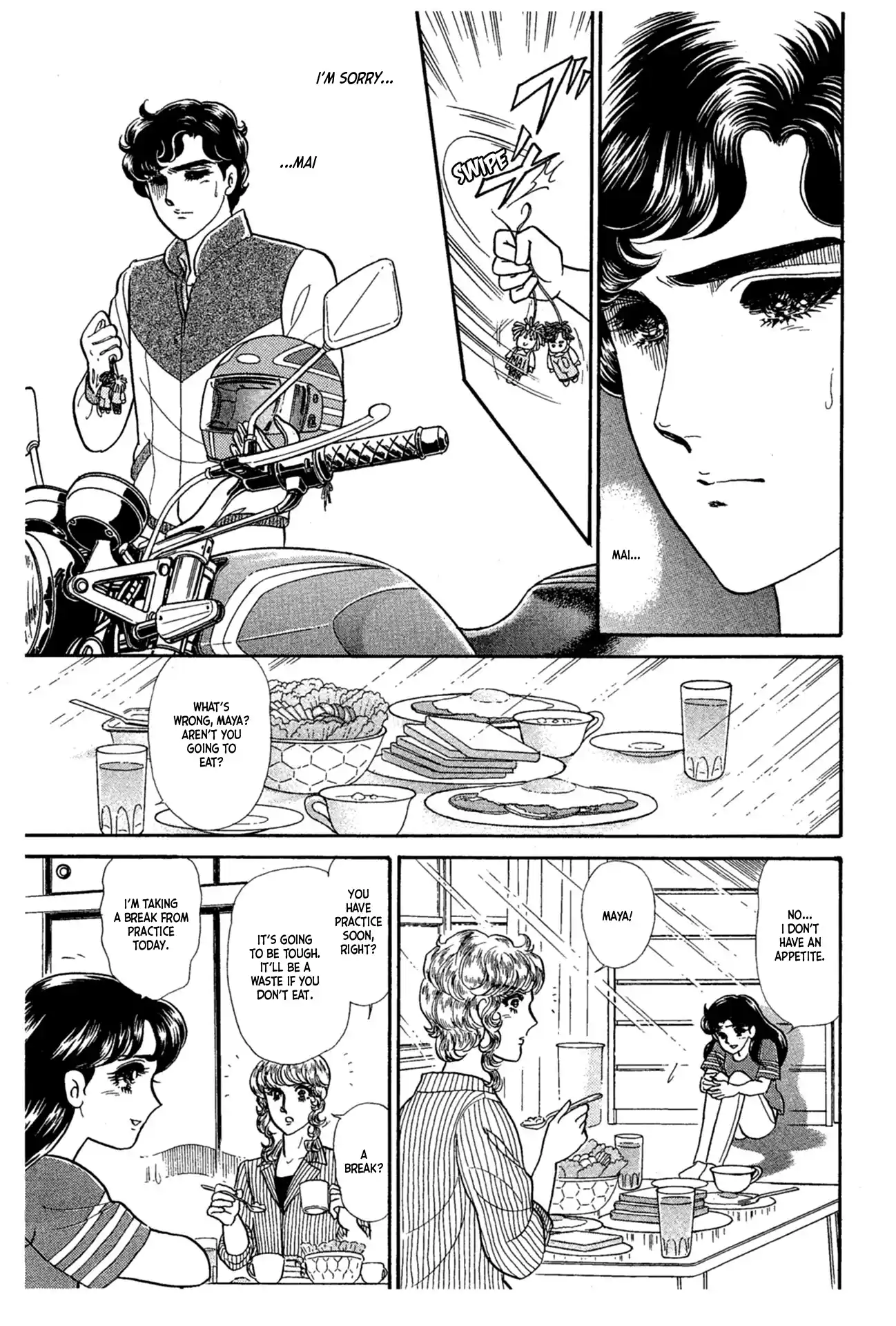 Glass Mask Vol.42 Chapter 227