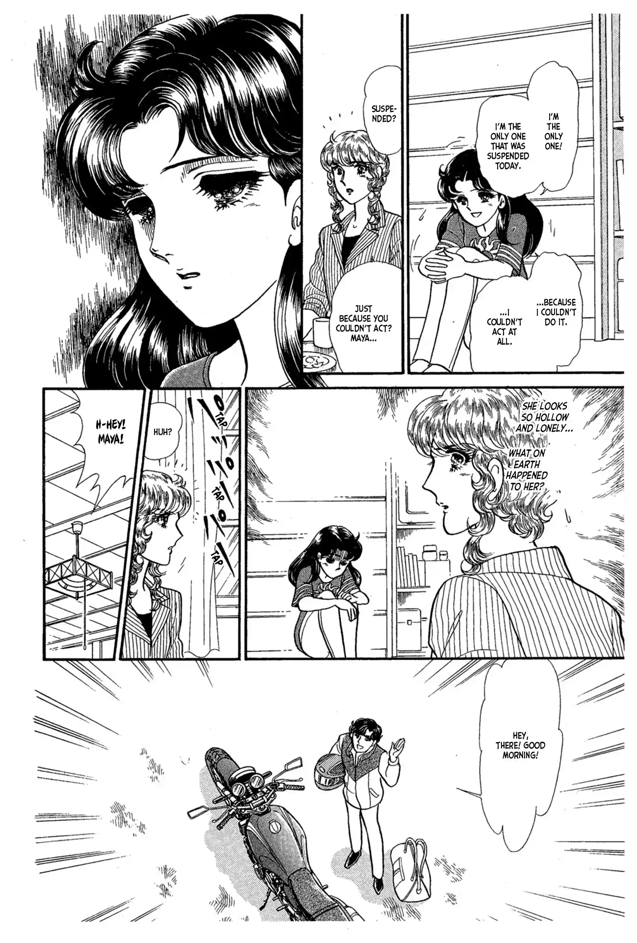 Glass Mask Vol.42 Chapter 227