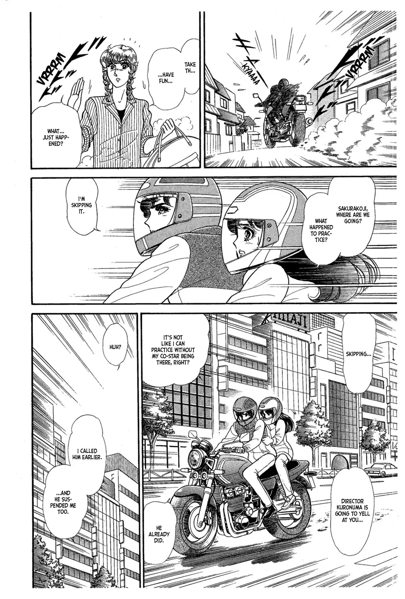 Glass Mask Vol.42 Chapter 227