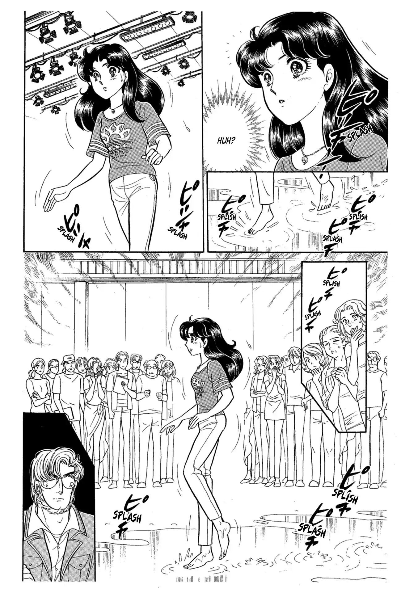 Glass Mask Vol.42 Chapter 229