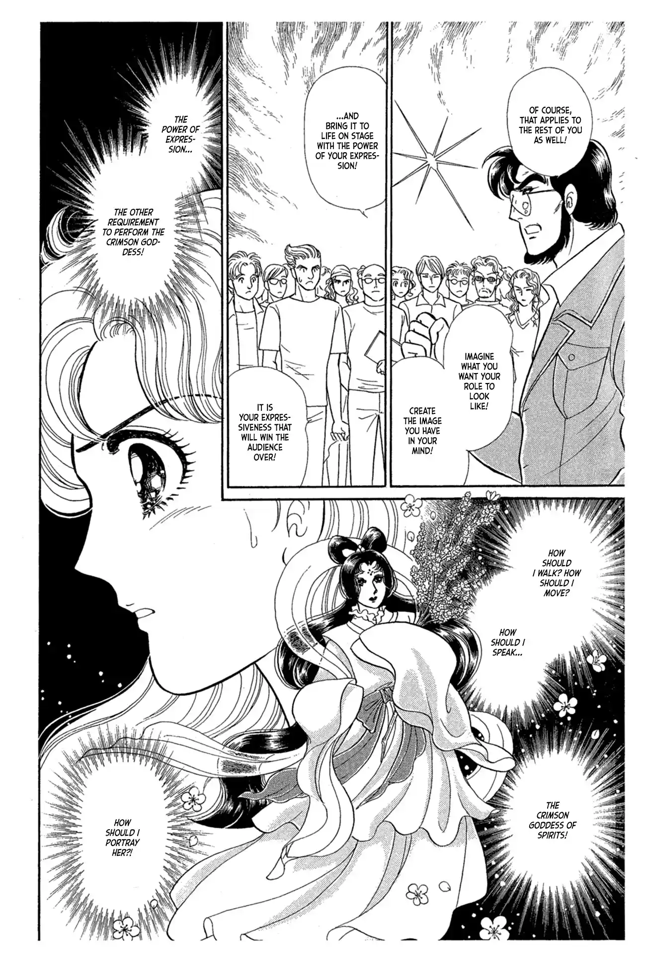 Glass Mask Vol.42 Chapter 229