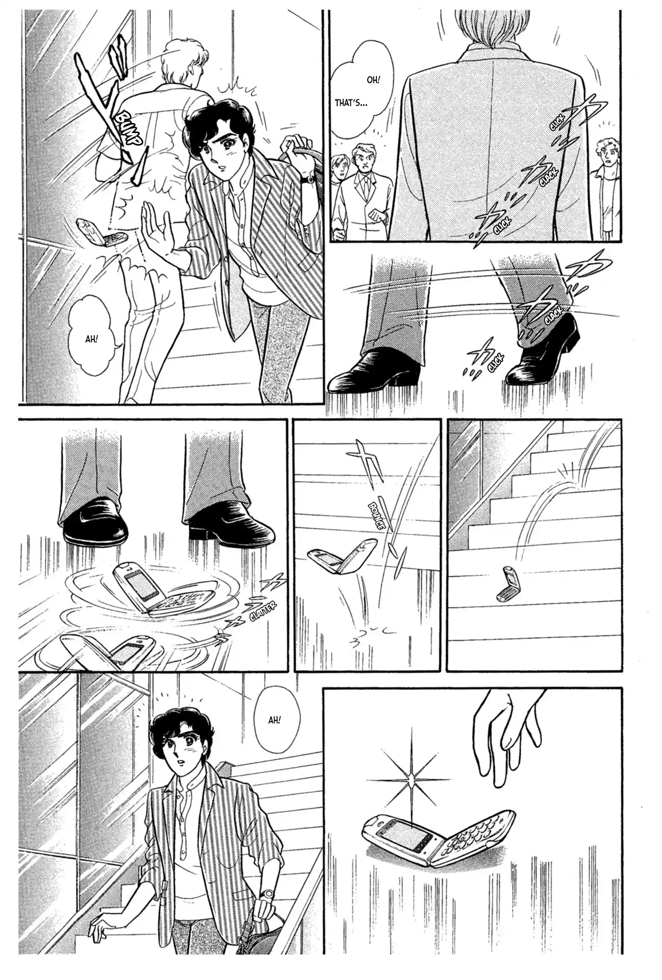 Glass Mask Vol.42 Chapter 229