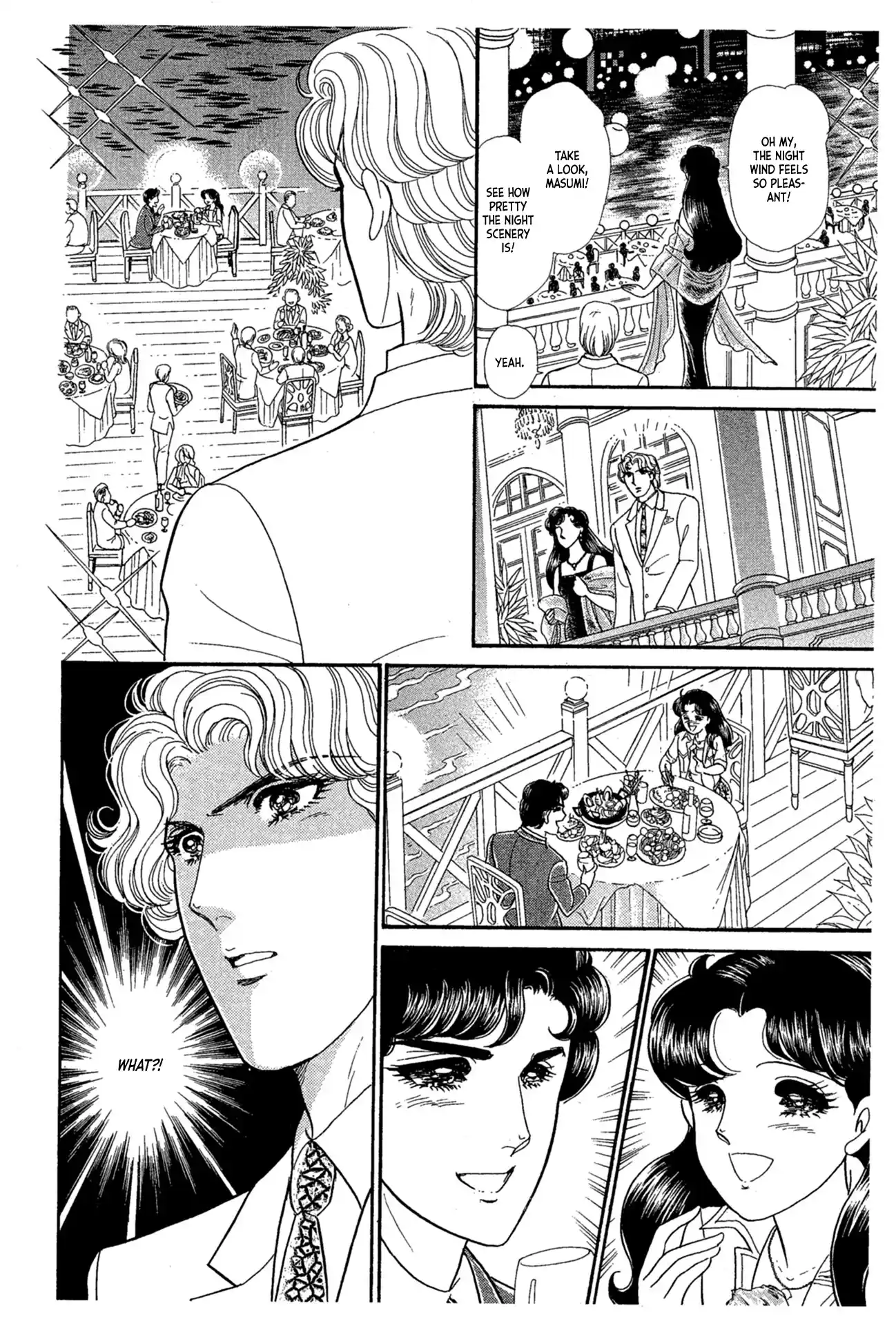 Glass Mask Vol.42 Chapter 229