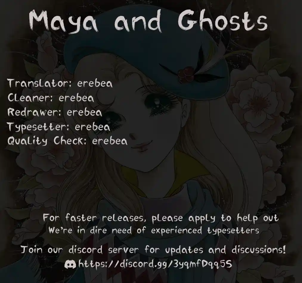 Glass Mask Vol.42 Chapter 229