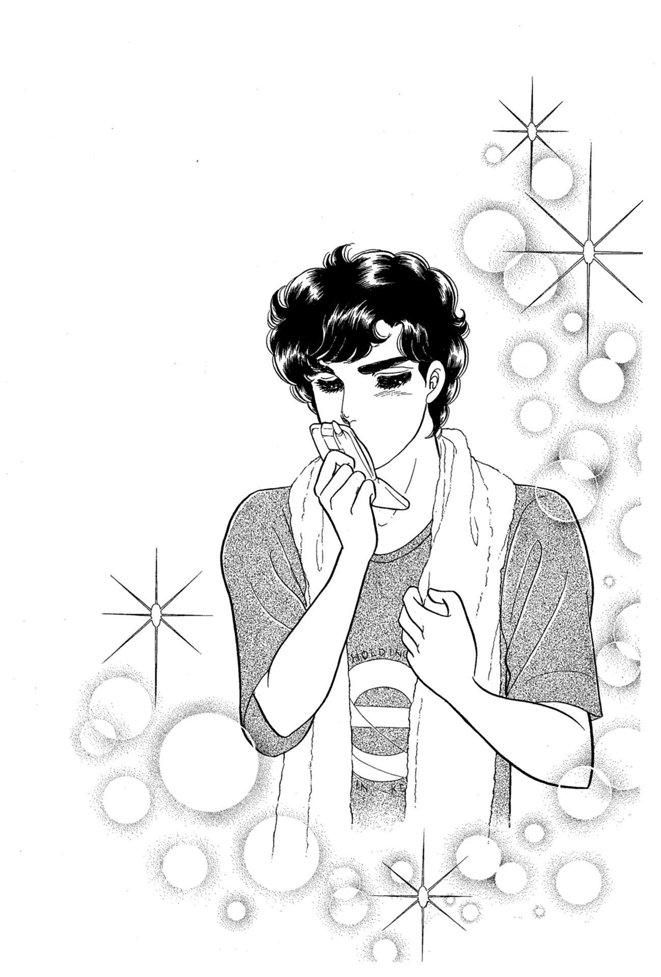 Glass Mask Vol.42 Chapter 230