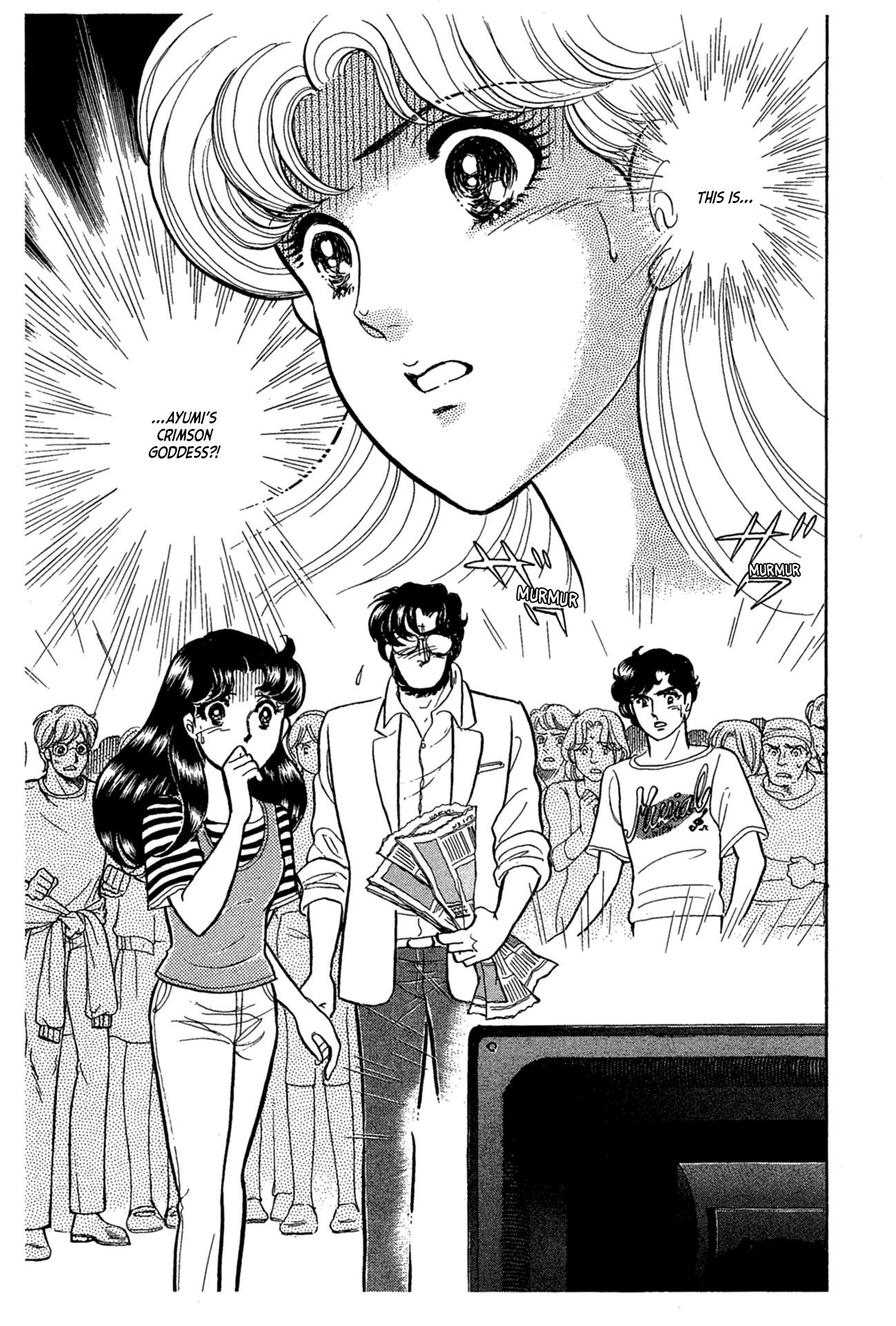 Glass Mask Vol.43 Chapter 232