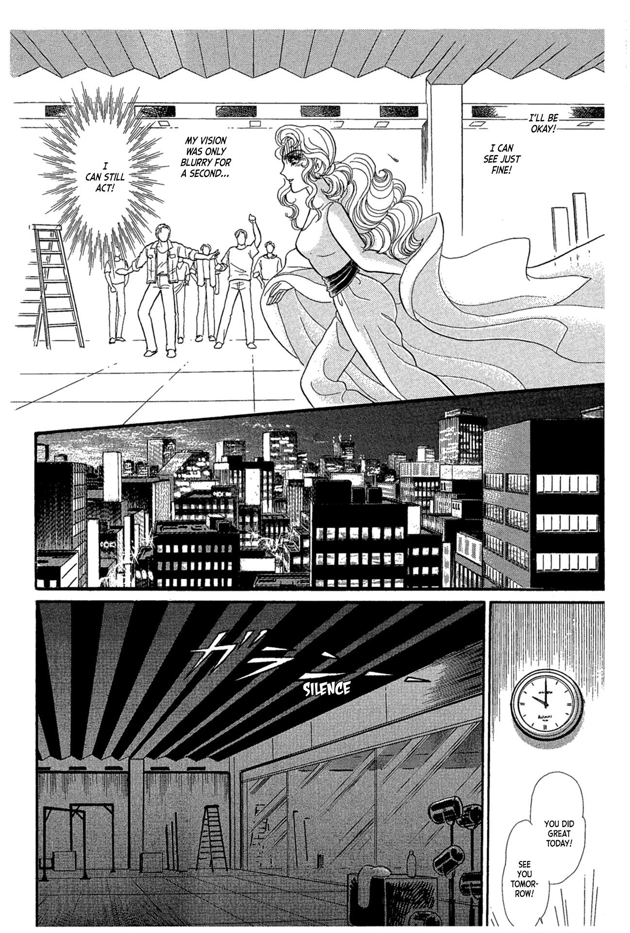 Glass Mask Vol.44 Chapter 239