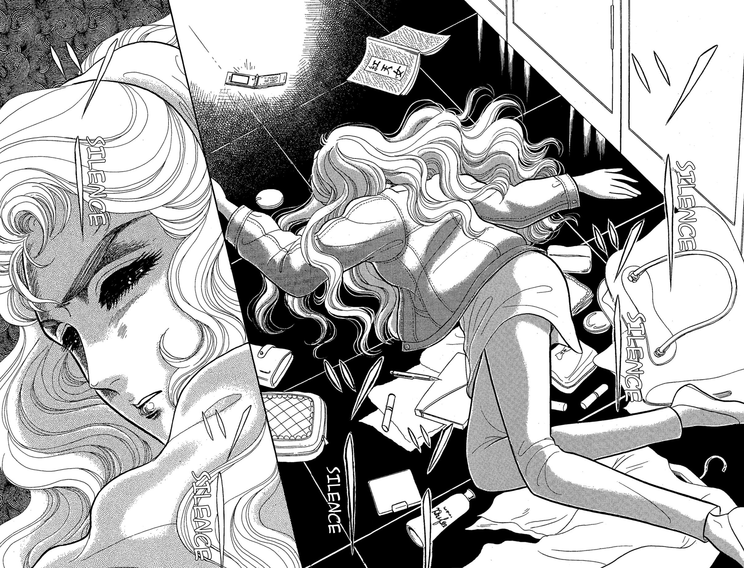 Glass Mask Vol.44 Chapter 239