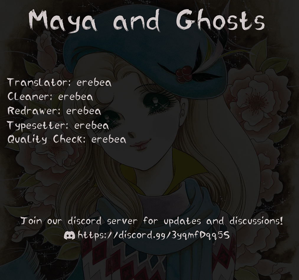 Glass Mask Vol.45 Chapter 241