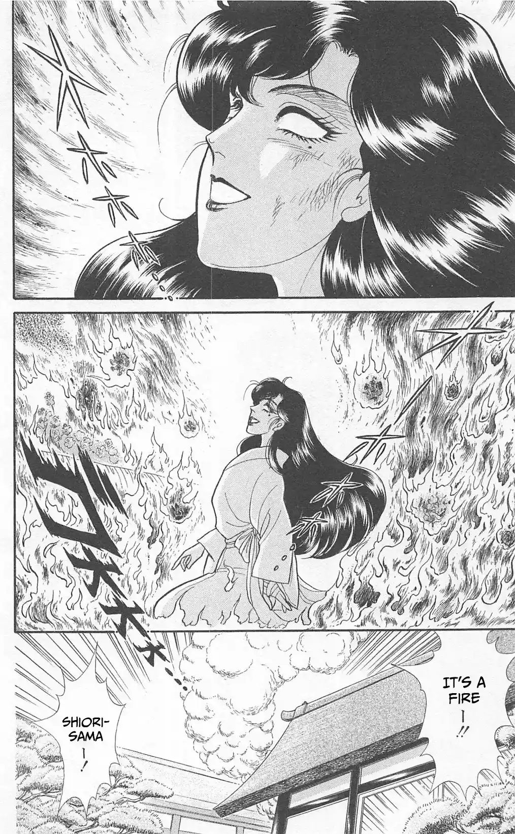 Glass Mask Vol.49 Chapter 267