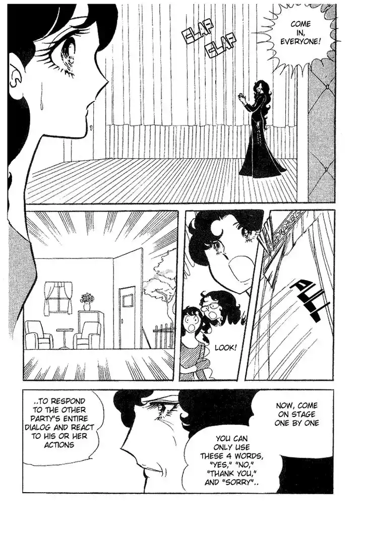 Glass No Kamen Vol.02 Ch.007