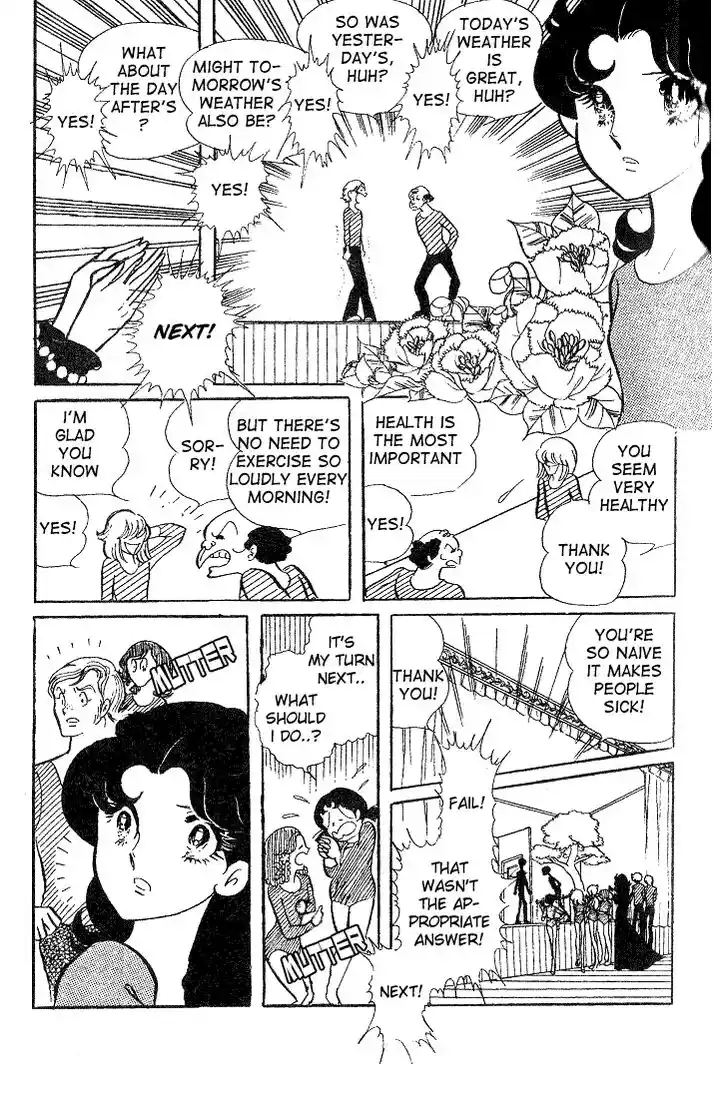 Glass No Kamen Vol.02 Ch.007