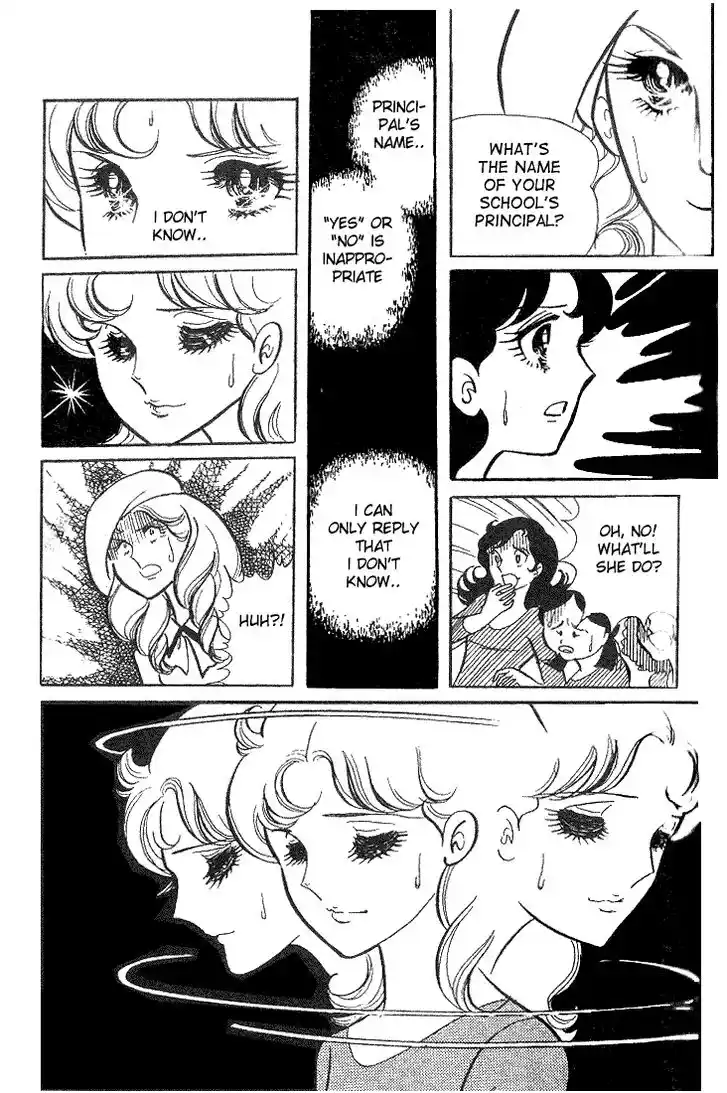 Glass No Kamen Vol.02 Ch.007