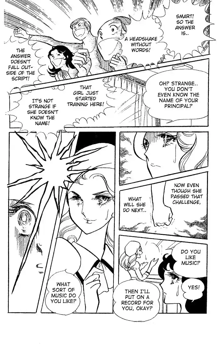 Glass No Kamen Vol.02 Ch.007