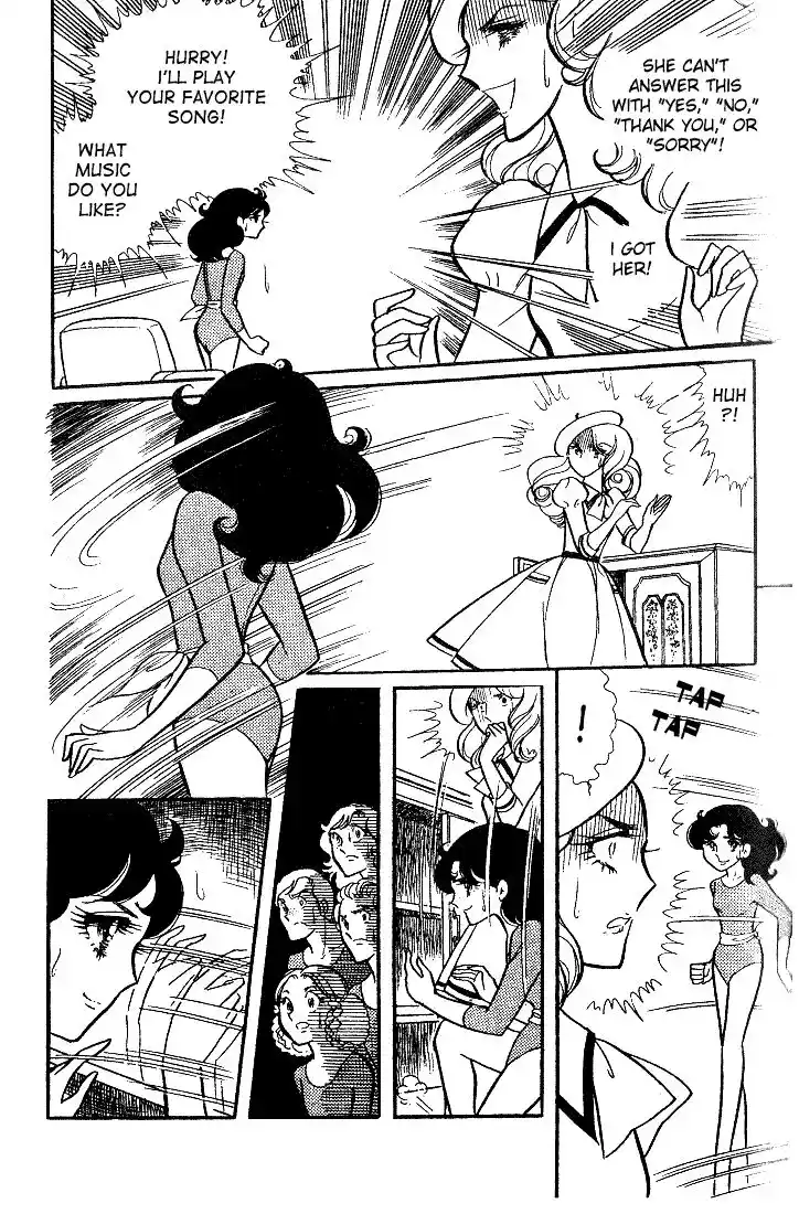 Glass No Kamen Vol.02 Ch.007